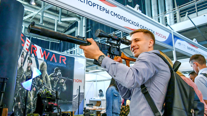 ИННОПРОМ-2019. День третий